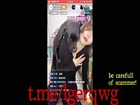 Chinese beauty live broadcast her dog estrus