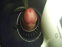 Vacuum Cleaner cumshot from inside